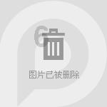 谁说重庆今年不放烟花?只是改到潼南了,快来赏非遗品美食过大年