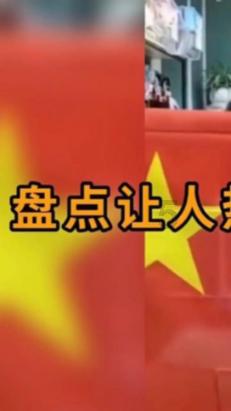 中新健康丨贵州5个国家区域医疗中心全部开诊运行 开展新技术409项